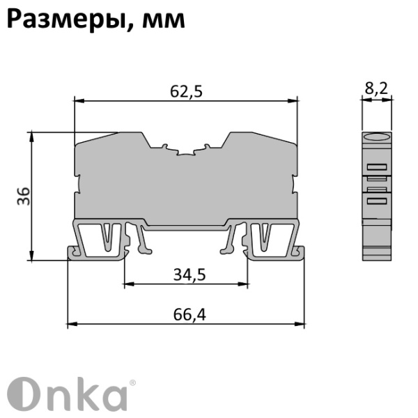 1020037 | Клеммник пружинный быстрозажимной (Push in), 6мм.кв. (синий), 1525, Onka