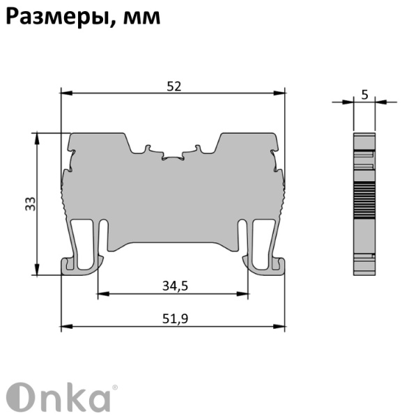 1020002 | Клеммник пружинный быстрозажимной (Push in), 1,5мм.кв. (серый), 1592, Onka