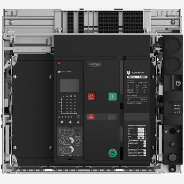 SPA16N103DHNN54ERU | ВОЗДУШНЫЙ АВТ.ВЫКЛ.SYSTEMEPACT ACB16N 1000A 3P 6.0E ВЫК,ГП MCH+MX+XF AC230V, Systeme Electric